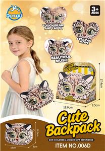 Othertoys - OBL10421456