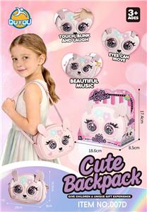 Othertoys - OBL10421457