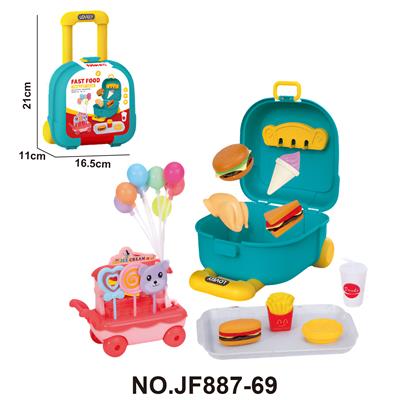 卡通儿童益智过家家餐具玩具拉杆箱 - OBL10421594