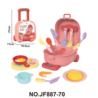 卡通儿童益智过家家烹饪玩具拉杆箱 - OBL10421595