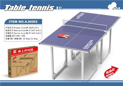 Billiards / Hockey - OBL10421611