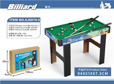 Billiards / Hockey - OBL10421622