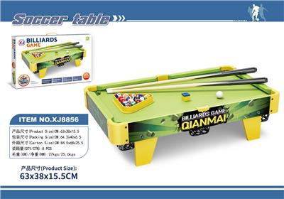 Billiards / Hockey - OBL10421629