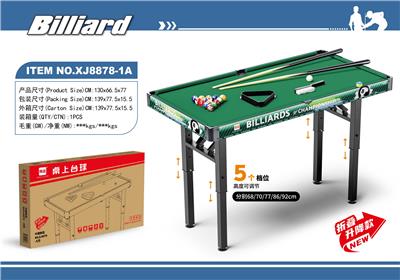 Billiards / Hockey - OBL10421630