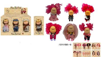 Doll - OBL10421669