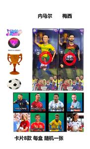 Babytrollyfordoll - OBL10421697