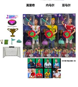 Babytrollyfordoll - OBL10421700