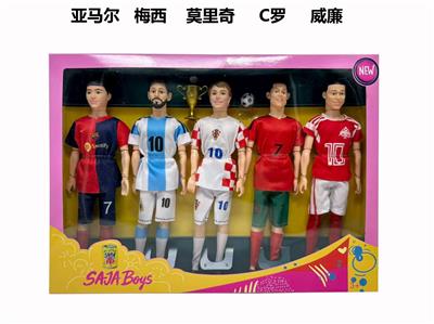 Babytrollyfordoll - OBL10421703