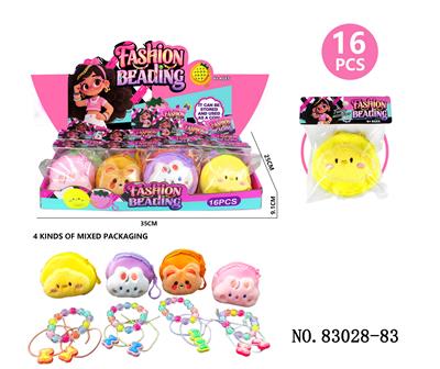 Beauty set - OBL10421800