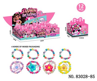 Beauty set - OBL10421802