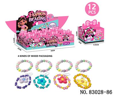 Beauty set - OBL10421803