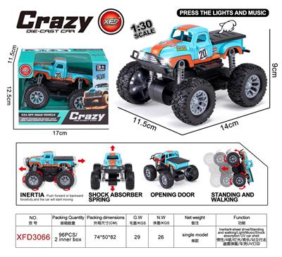 1:30双惯性合金2开门越野皮卡海湾石油车,车壳UV打印 - OBL10421807