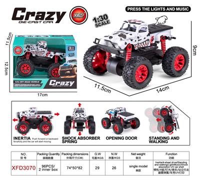 1:30双惯性合金2开门越野皮卡斑点狗车,车壳UV打印 - OBL10421811