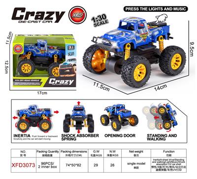 1:30双惯性合金2开门越野皮卡章鱼车,车壳UV打印 - OBL10421814