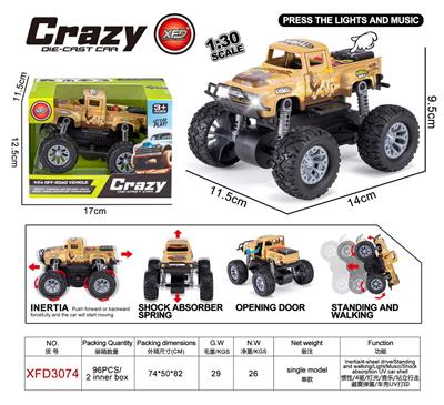 1:30双惯性合金2开门越野皮卡沙漠丛林车,车壳UV打印 - OBL10421815