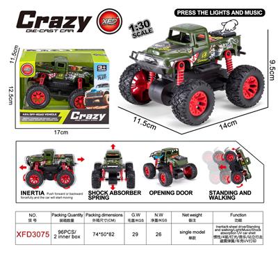 1:30双惯性合金2开门越野皮卡飞虎队车,车壳UV打印 - OBL10421816