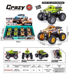 1:30双惯性合金2开门越野皮卡车（鳄鱼和虎鲨）,车壳UV打印 - OBL10421819