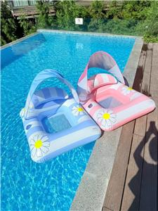 Swimming toys - OBL10421934