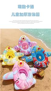 Swimming toys - OBL10421941