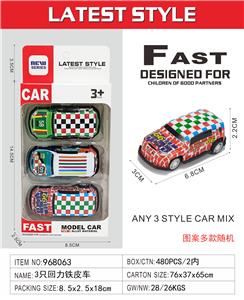 3只回力铁皮车 - OBL10422006