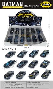 滑行合金蝙蝠侠车子 - OBL10422033