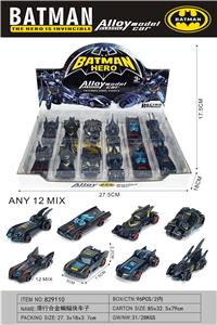 滑行合金蝙蝠侠车子 - OBL10422034