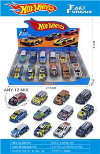 回力铁皮皮卡车 - OBL10422045