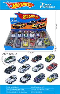 回力铁皮警车
回力铁皮赛车 - OBL10422046