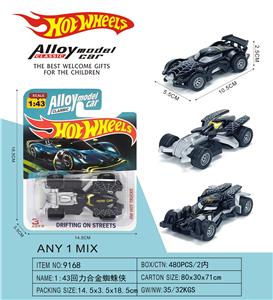 1:43回力合金蜘蛛侠车 - OBL10422059