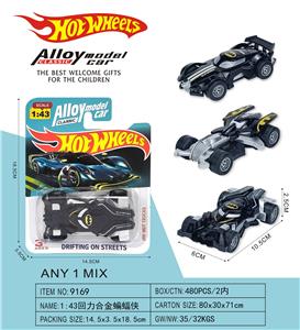 1:43回力合金蝙蝠侠车 - OBL10422060