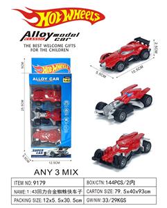 1:43回力合金蜘蛛侠车子 - OBL10422070