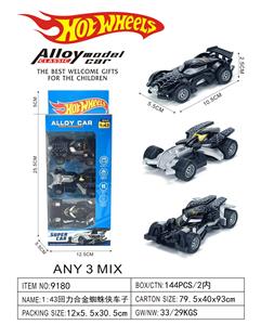 1:43回力合金蜘蛛侠车子 - OBL10422071