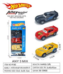 1:43回力合金汽车总动员车子 - OBL10422073