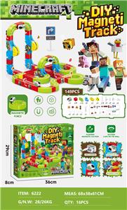 Puzzle - OBL10422165