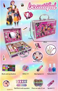 猎魔女孩美妆彩妆眼影铝箱套装 - OBL10422169