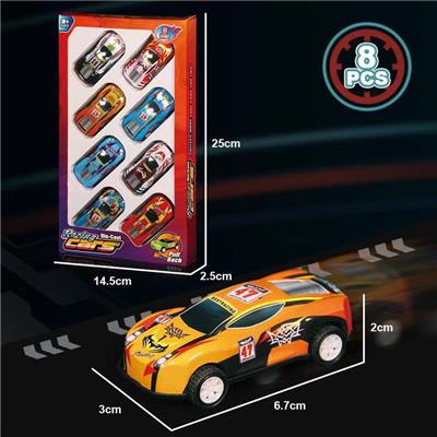 金属回力车 - OBL10422224