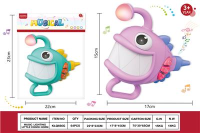 Harmonica / flute / horn - OBL10422356