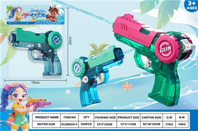 Water gun - OBL10422358