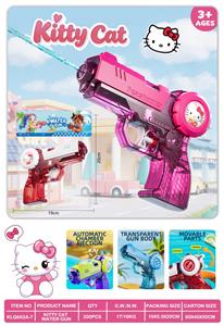 Water gun - OBL10422360