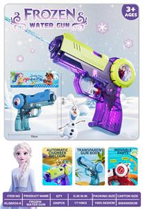 Water gun - OBL10422361