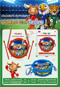 世界杯乐器单面敲鼓 - OBL10422375