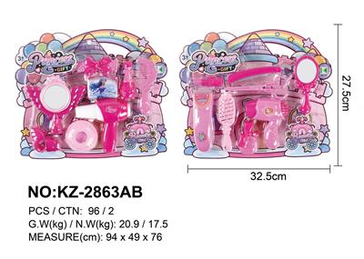 Beauty set - OBL10422379