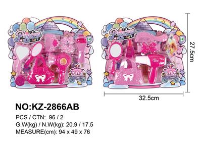 Beauty set - OBL10422382