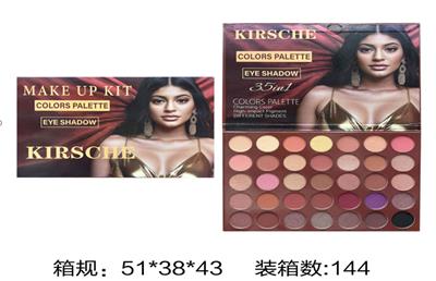 彩妆眼影35色 - OBL10422391