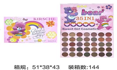 彩妆眼影35色 - OBL10422392