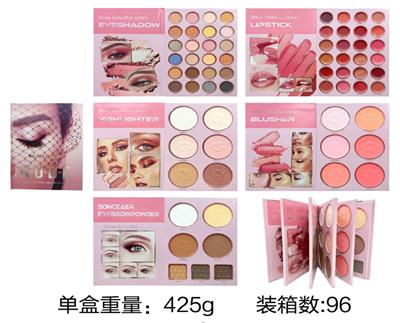 精美书本5层彩妆眼影 - OBL10422396