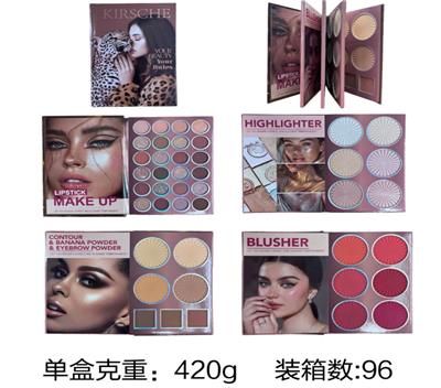 精美书本4层彩妆眼影 - OBL10422398