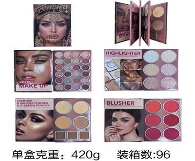 精美书本4层彩妆眼影 - OBL10422399