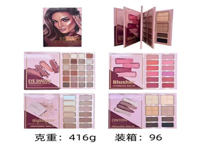 精美书本4层彩妆眼影 - OBL10422402