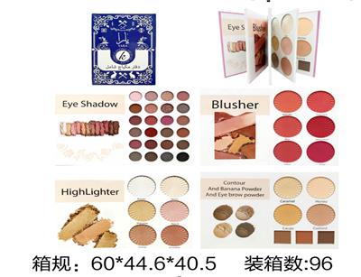 精美书本4层彩妆眼影 - OBL10422403